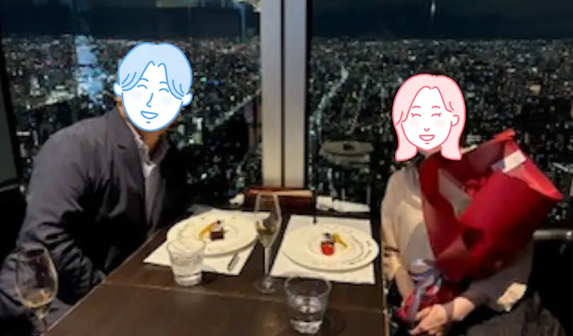結婚相談所 インシエーメで婚活した50代後半男性の画像