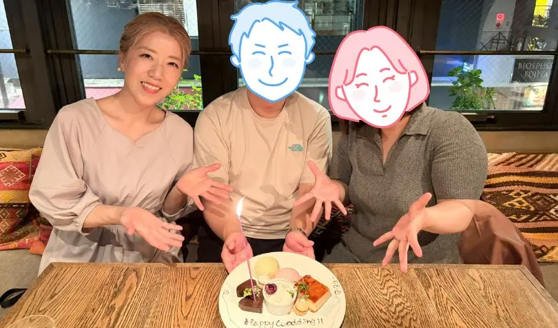 Ivory Salon-Hair＆Marriage-で婚活した30代前半男性の画像