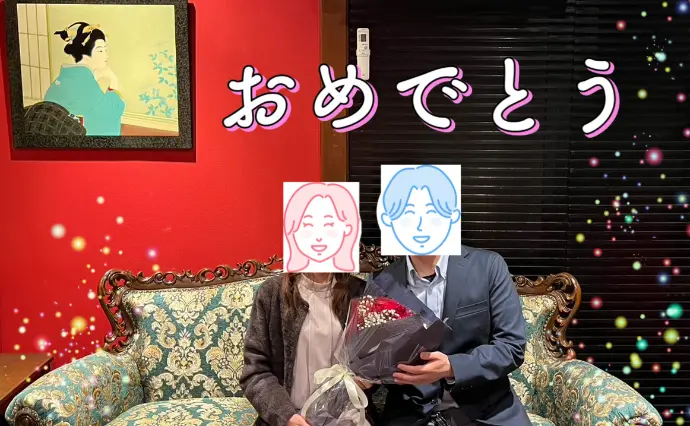 結婚相談所アルモニーで婚活した30代前半女性の画像3