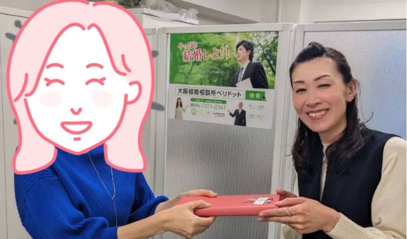 大阪結婚相談所peridot（ペリドット）で婚活した40代後半男性の画像