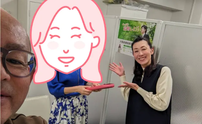 大阪結婚相談所peridot（ペリドット）で婚活した40代後半男性の画像3