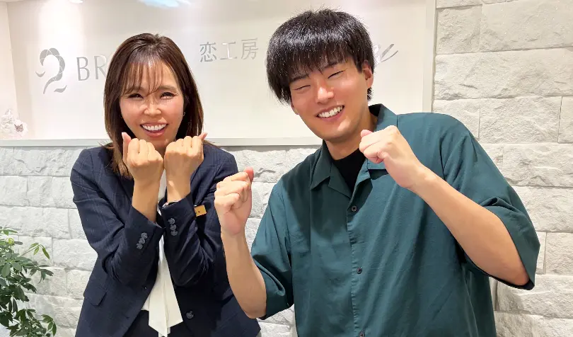 確かな決断で、運命の扉を開いた勇気ある男性！