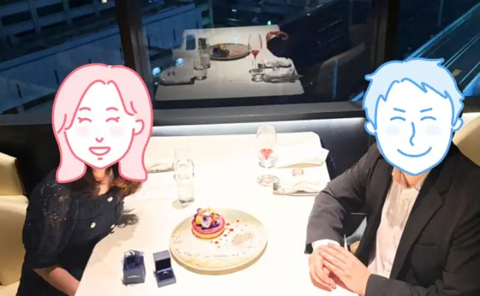 サンマリー東京で婚活した30代前半女性の画像2