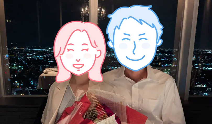 プラチナマリエで婚活した30代前半男性の画像