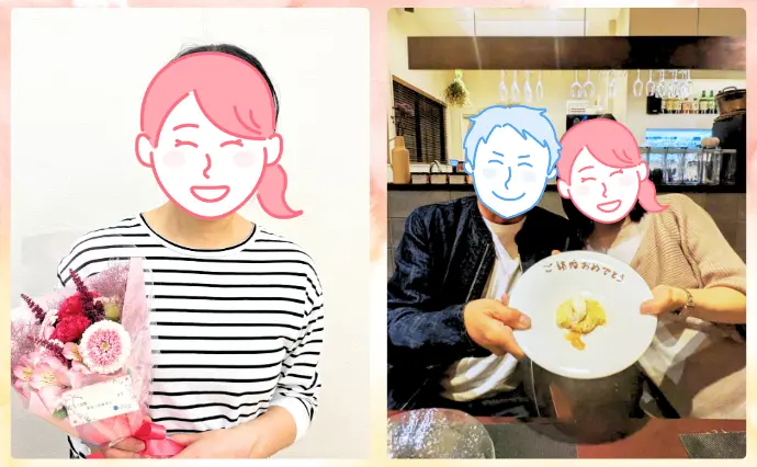 シェリールピナスで婚活した50代後半女性の画像2