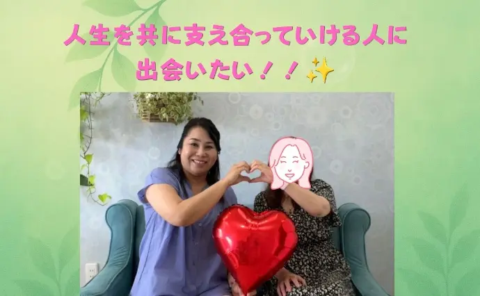 婚活カフェ　SOUで婚活した50代後半女性の画像2