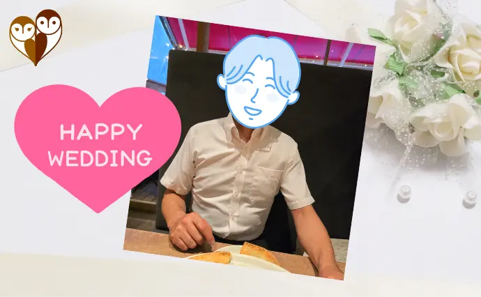 With Owl（ウィズ・アウル）結婚相談所で婚活した50代前半男性の画像2
