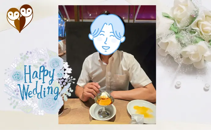 With Owl（ウィズ・アウル）結婚相談所で婚活した50代前半男性の画像3