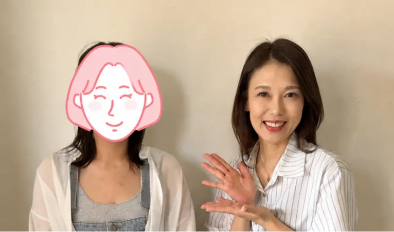 で婚活した30代後半女性の画像