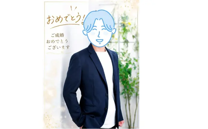 結婚相談所　marlで婚活した30代後半男性の画像2