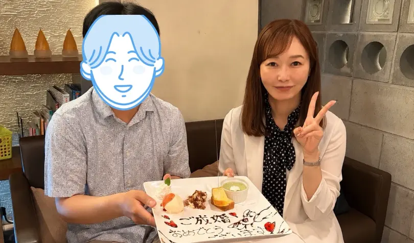 fil marriage ～フィルマリッジ～で婚活した20代後半男性の画像