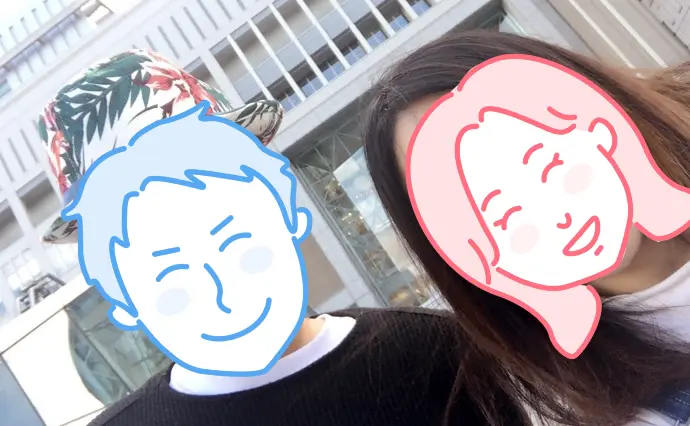 Bell Door結婚で婚活した30代後半男性の画像2