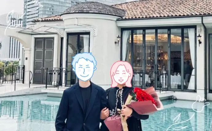 アリヨンスで婚活した40代前半女性の画像2