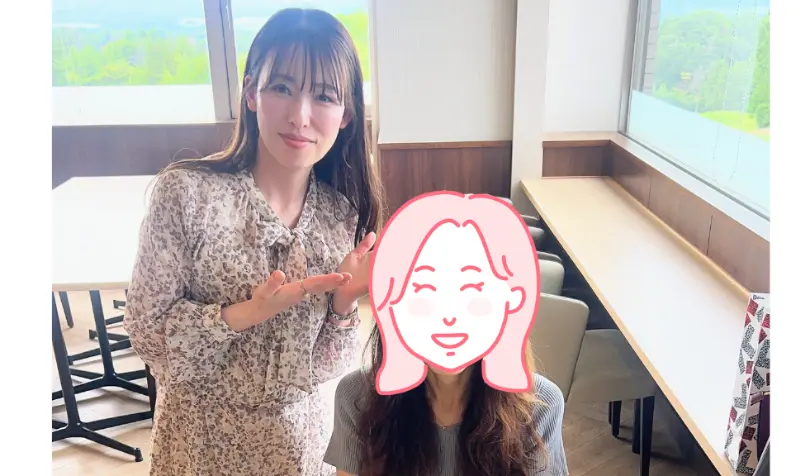 で婚活した40代後半女性の画像