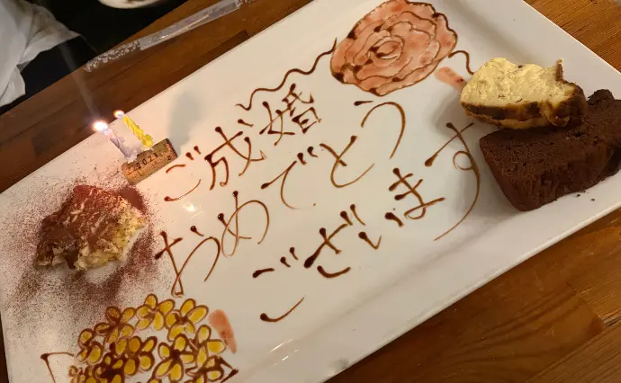ゴンちゃんの結婚相談所で婚活した30代前半男性の画像3