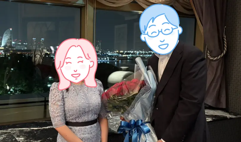 サンハーモニー（Sun Harmony)で婚活した30代前半男性の画像