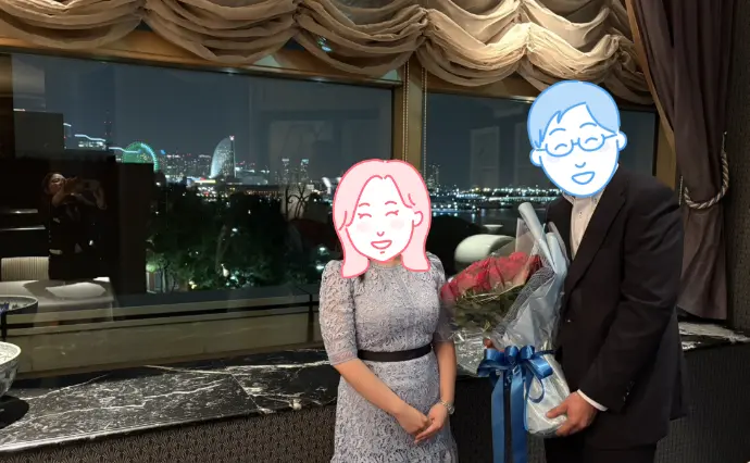 サンハーモニー（Sun Harmony)で婚活した30代前半男性の画像4