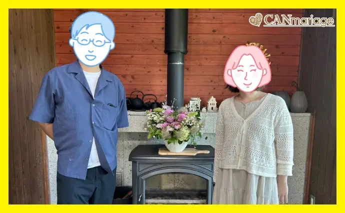 結婚相談所 キャンマリアージュ 東京新宿店　で婚活した30代後半男性の画像2