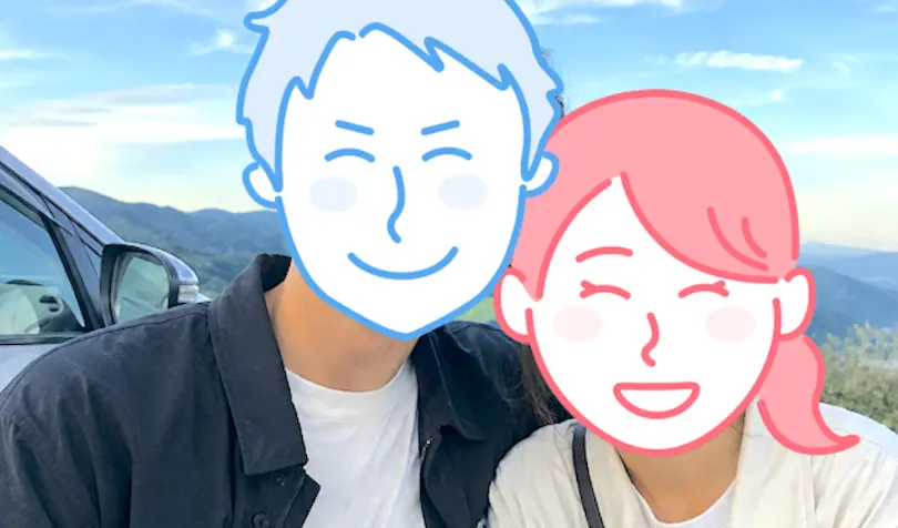 で婚活した20代後半女性の画像