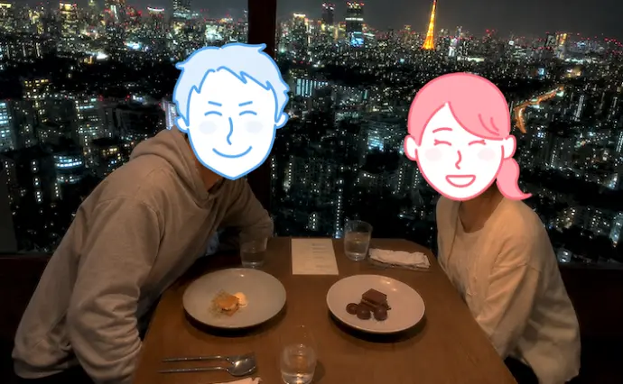 マリッジ晴Meで婚活した20代後半女性の画像2