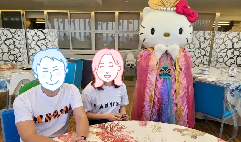 関西ブライダルで婚活した20代後半男性の画像