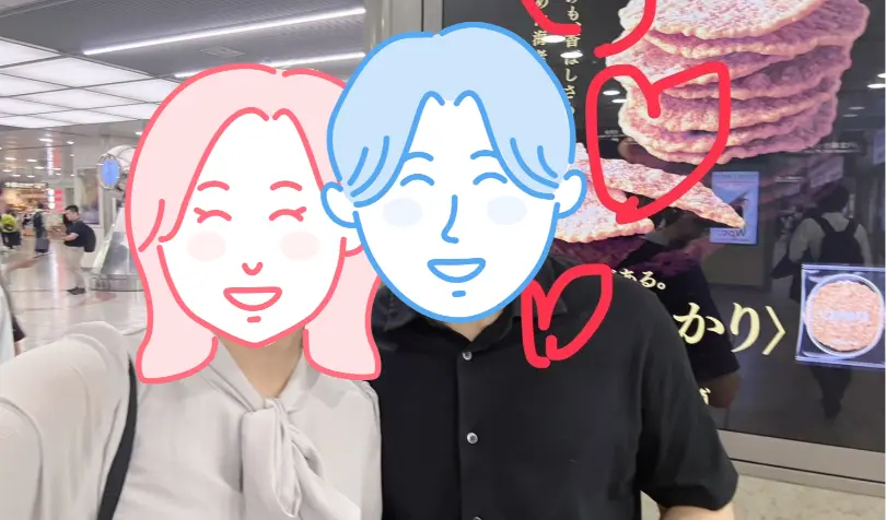 デイリエで婚活した30代前半男性の画像