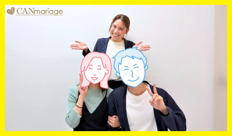 結婚相談所 キャンマリアージュ 静岡浜松店で婚活した30代前半女性の画像