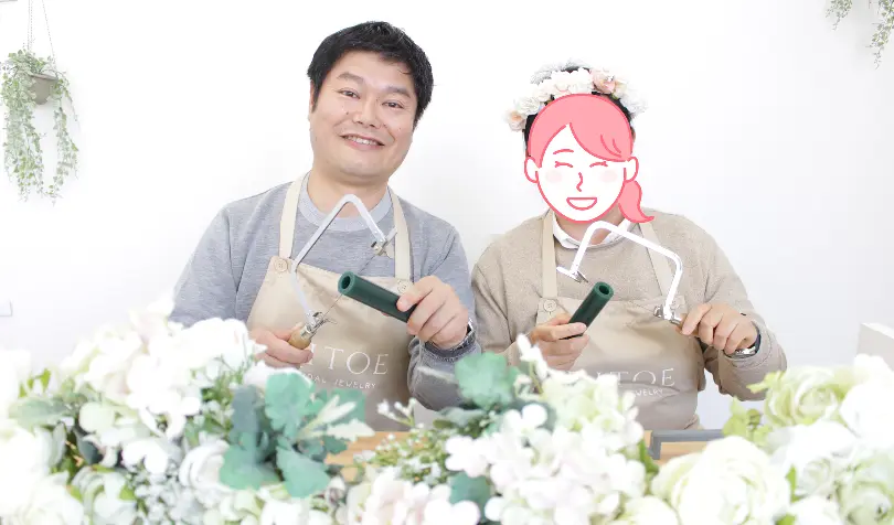 婚活とても大変でしたが、結婚出来ました！