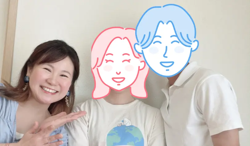 Happin∞で婚活した20代後半女性の画像