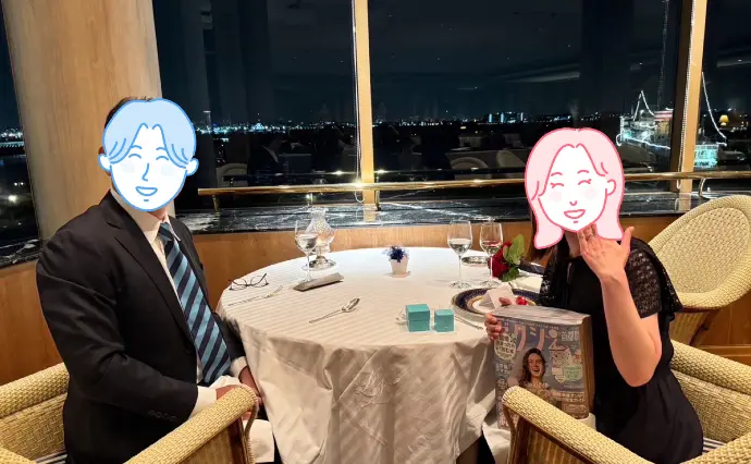 結婚相談所ルリエで婚活した30代後半女性の画像3