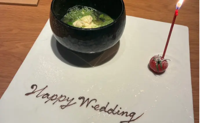 ｍa cherie angeで婚活した30代後半女性の画像2