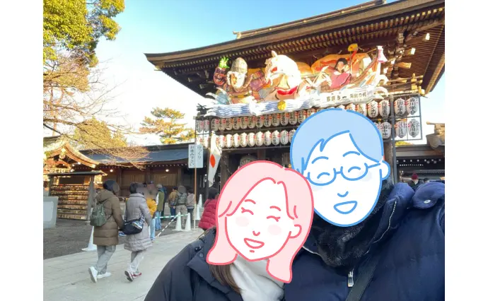 マリッジコンシェルジュ横浜で婚活した30代前半女性の画像3