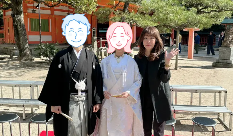で婚活した20代後半女性の画像