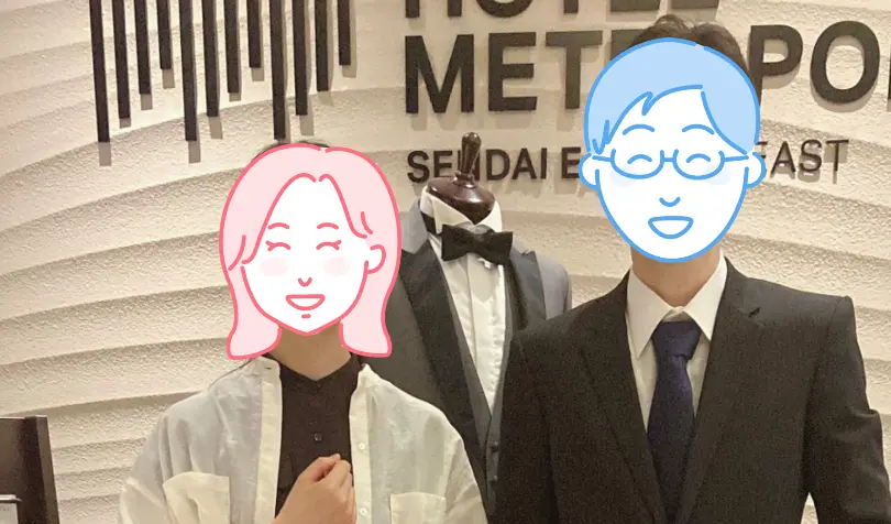 ７７結び～ななむすび～で婚活した40代前半男性の画像1