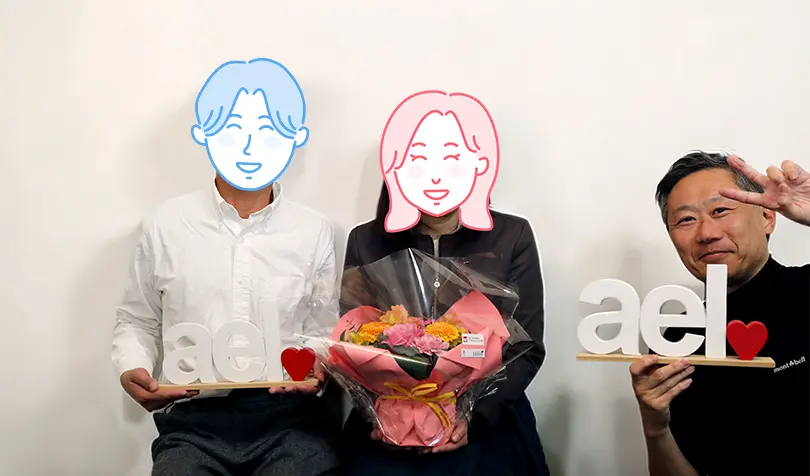 アエルふくしまで婚活した50代前半女性の画像