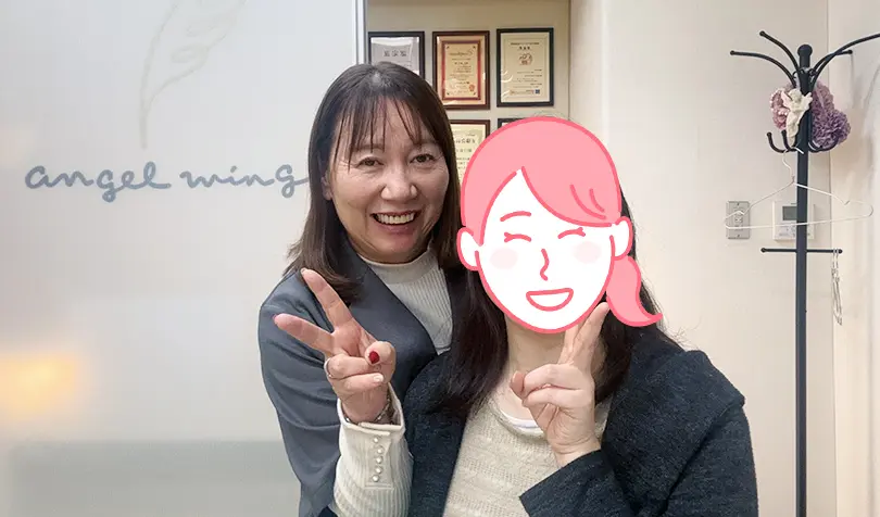 エンジェルウイングで婚活した40代前半女性の画像