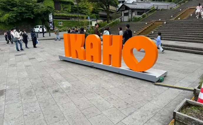 Amazing Dayで婚活した40代前半男性の画像3