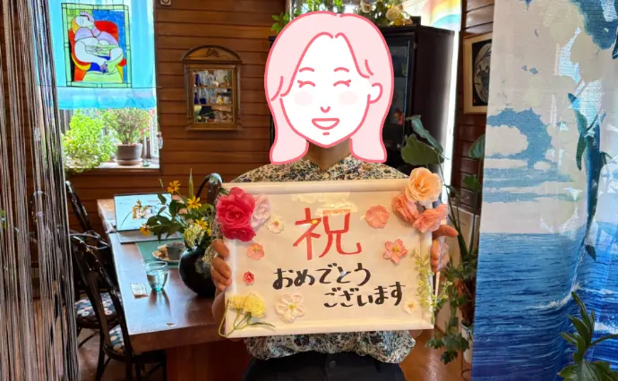 結婚相談所BERRYで婚活した40代前半女性の画像2