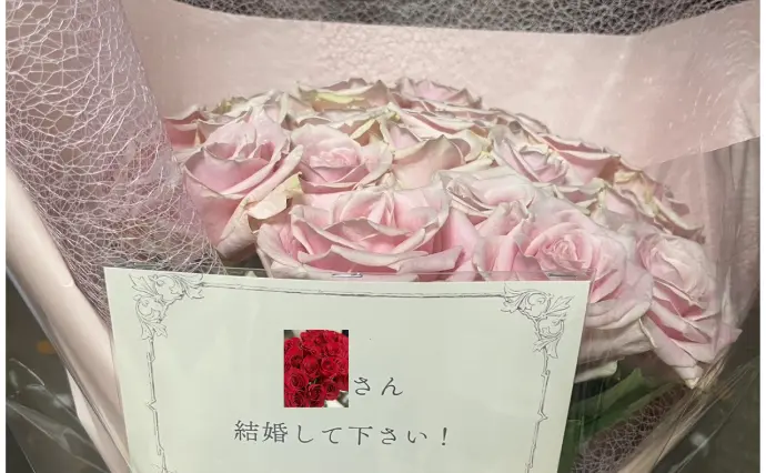 Vive la Vie（ヴィブラヴィ）で婚活した40代前半女性の画像4