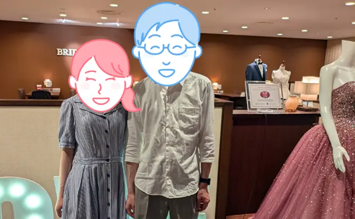 神戸ポートピアホテル 結婚相談所で婚活した20代後半女性の画像2