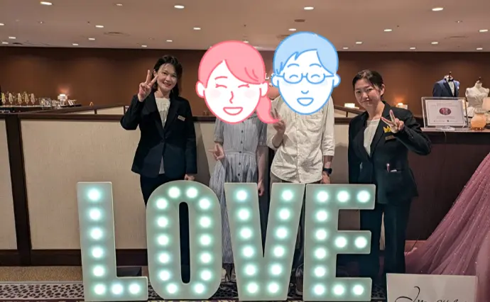 神戸ポートピアホテル 結婚相談所で婚活した20代後半女性の画像4