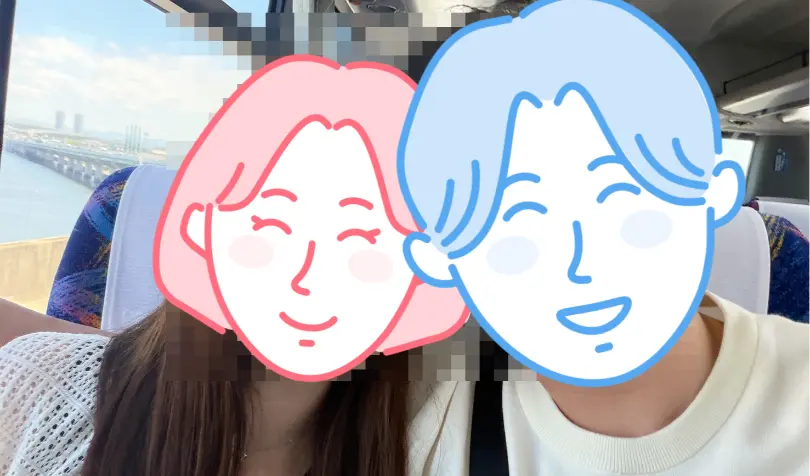 デイリエで婚活した30代後半男性の画像