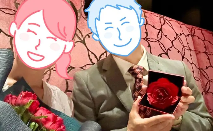 ココカラ。縁結びで婚活した40代後半男性の画像2