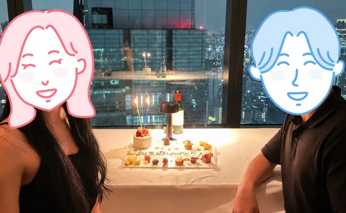 マリッジスキルで婚活した30代後半男性の画像2