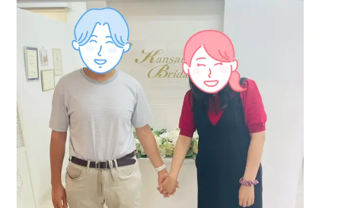 関西ブライダル 神戸明石店 ベルノースで婚活した30代後半男性の画像2