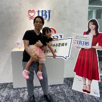 成婚サポート　えい縁の担当カウンセラー写真