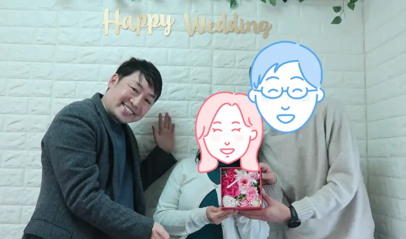 で婚活した40代前半女性の画像