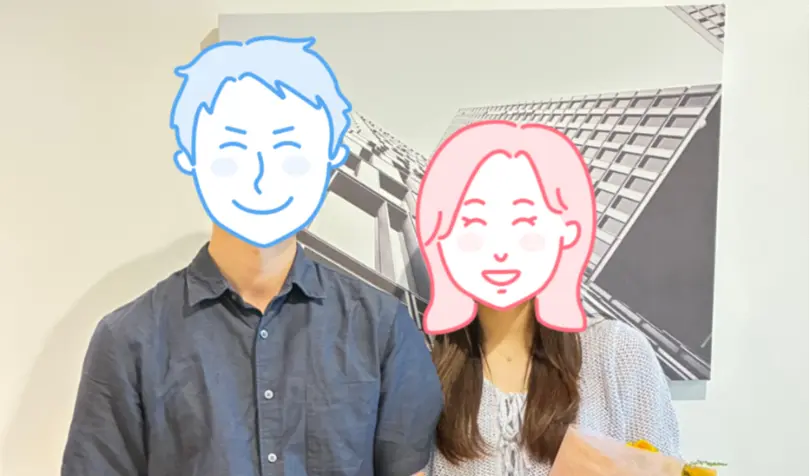 で婚活した30代前半男性の画像