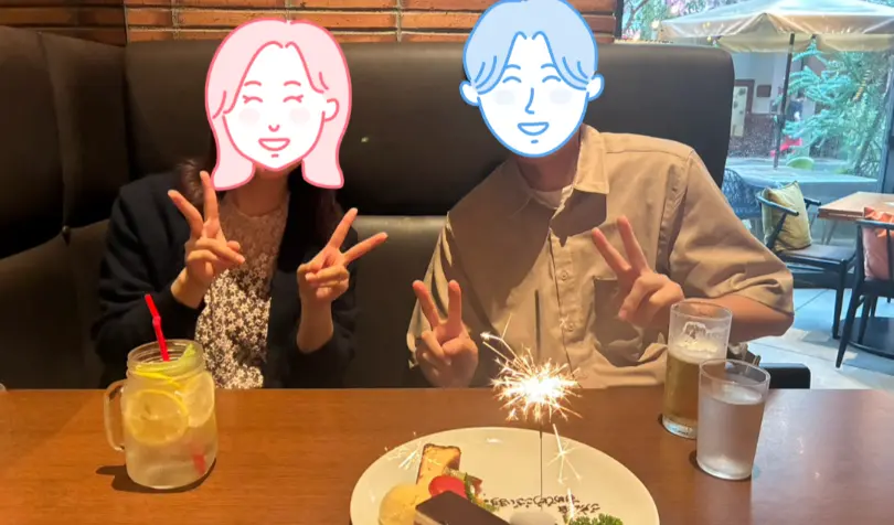 で婚活した20代後半女性の画像