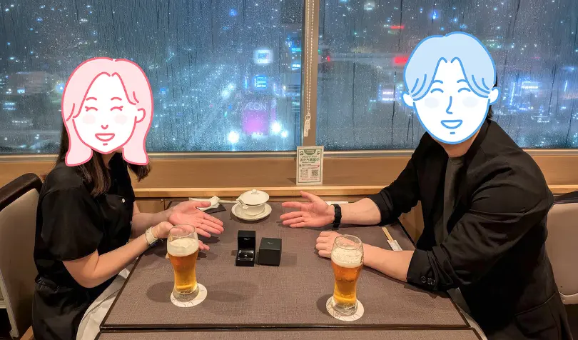 クリックマリーで婚活した20代後半女性の画像